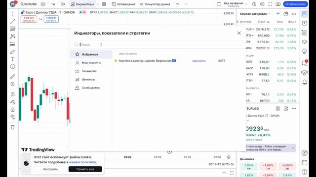 Заработок онлайн