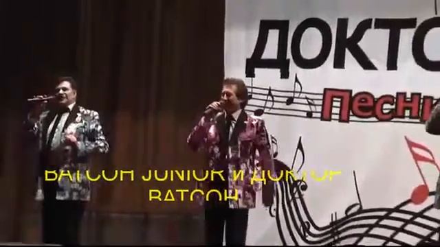 шоу-группа 