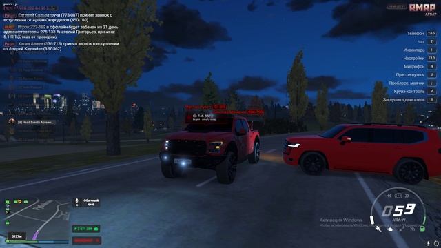 Grand Theft Auto V 2024.11.07 - 16.40.33.06.DVR - Trim