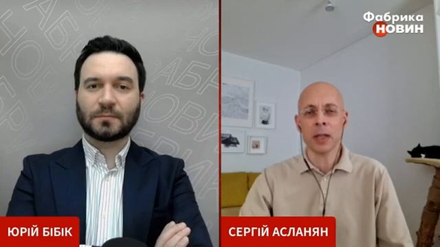Слили договор