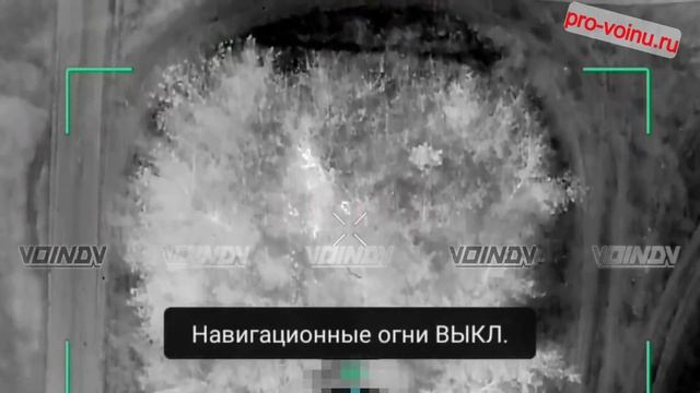 Расчет РСЗО «Град» ГВ «Днепр» решил устроить противнику в н.п. Львово на правом берегу Доброе утро