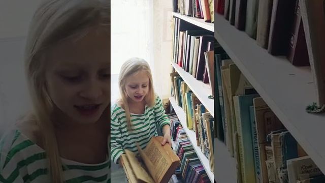 Эсаулова Дарья стихи на родном языке