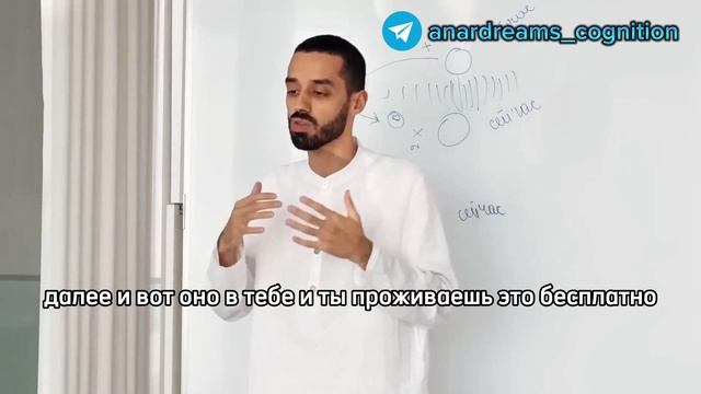 🔥ДО денежного ИЗОБИЛИЯ ВСЕГО 26 минут/СЕКРЕТЫ притяжения богатства от Анара Дримс