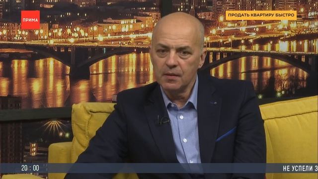Как продать недвижимость быстро и дорого на перегретом рынке? Интервью Прима ТВ.