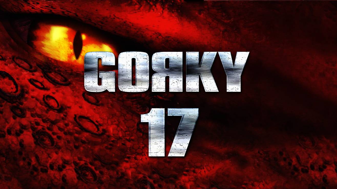 Gorky -17