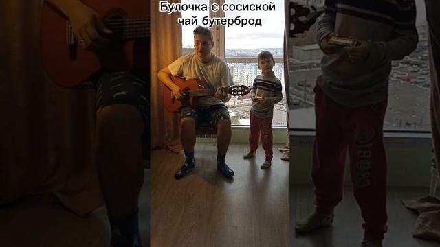 Авторская песня Егора!!!👍
