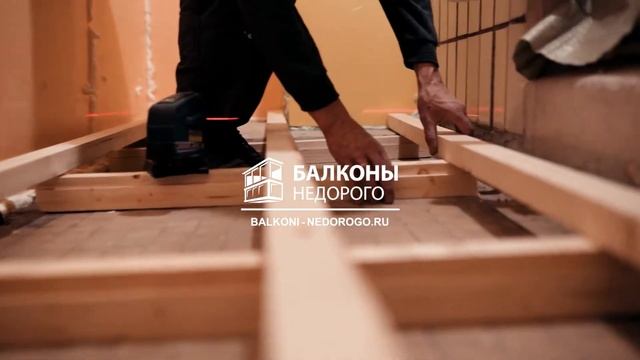 Отделка и остекление балкона с заменой балконного блока