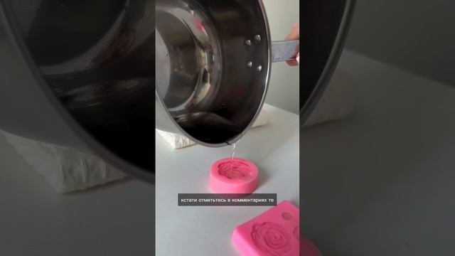 Мастер-класс свеча с цветами 🌸