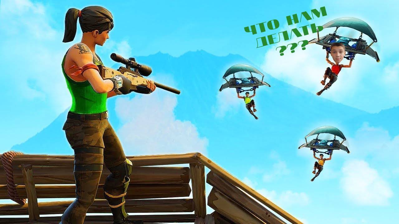 Fortnite 2 сезон играем