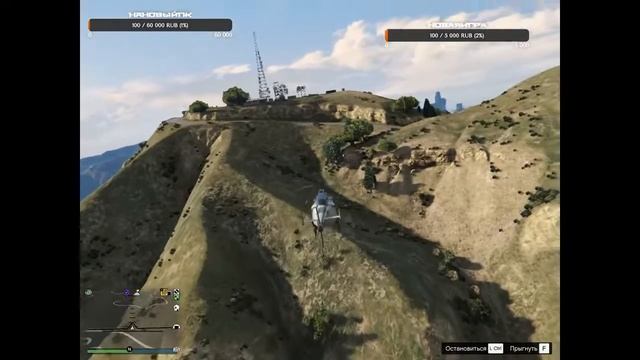 Grand Theft Auto Online  #14