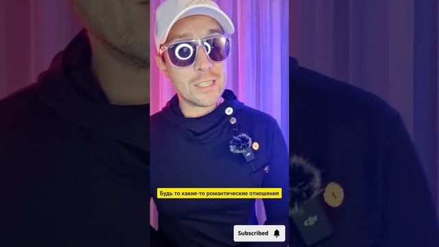 #кастинг "Яндекс & Ролтон"