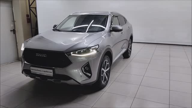 Haval F7x «АВТОРУСЬ автомобили с пробегом» 1367