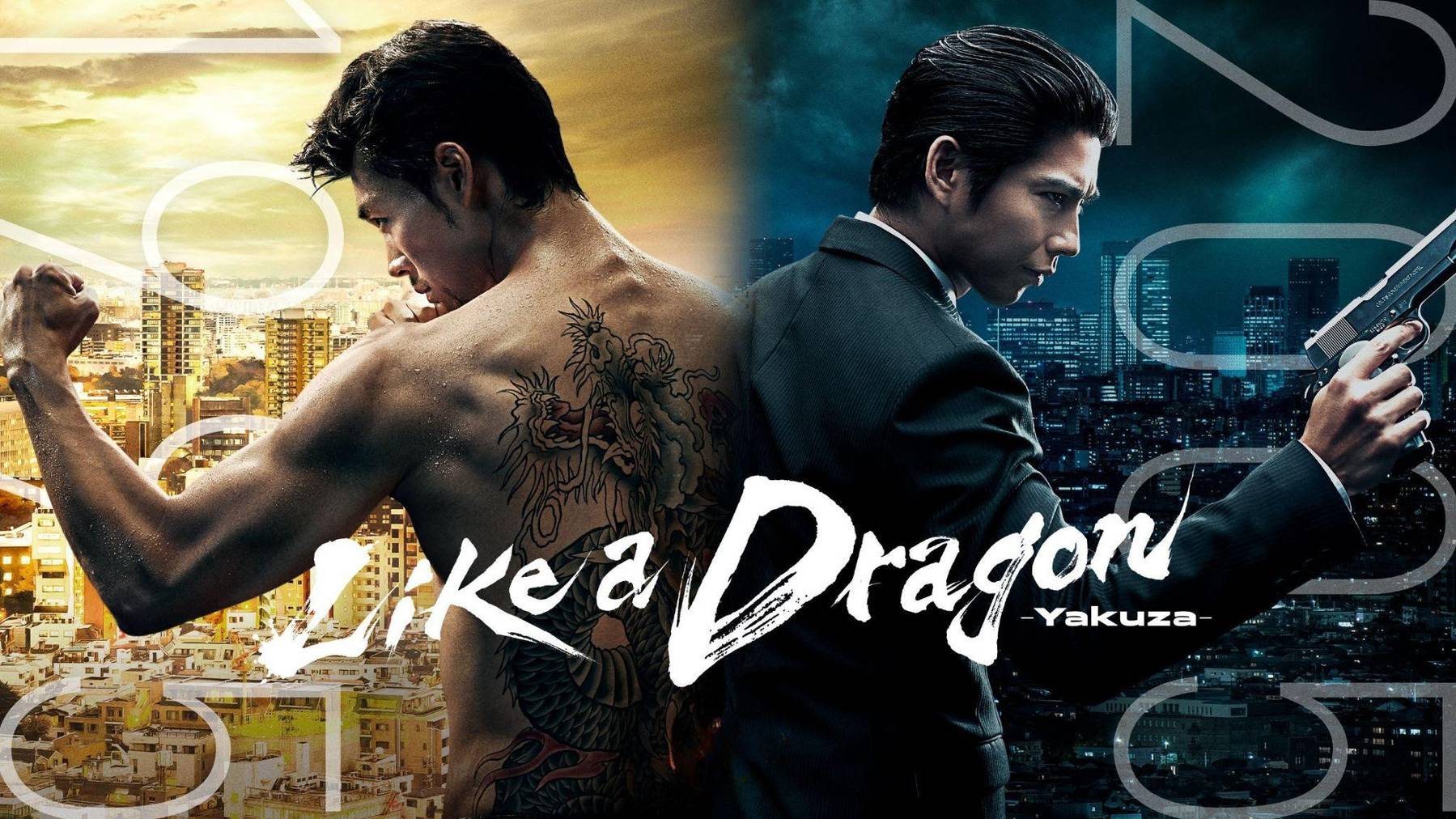 Подобный дракону: Якудза - 1 сезон 5 серия / Like a Dragon: Yakuza / Ryu ga Gotoku: Beyond the Game