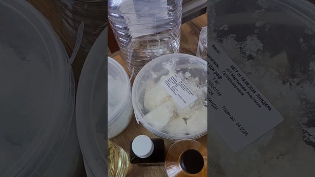 Делаем крем для тела