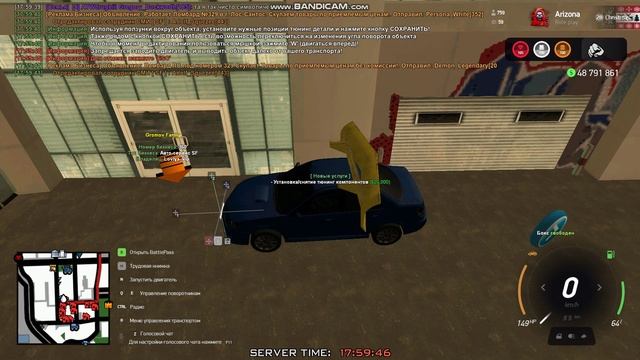 gta_sa 2024-11-07 17-59-26-257