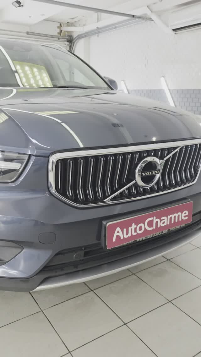 AutoCharme Detailing