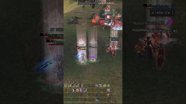 Как заработать новичку. Башня дерзости. Lineage2 MAIN #Shorts 3