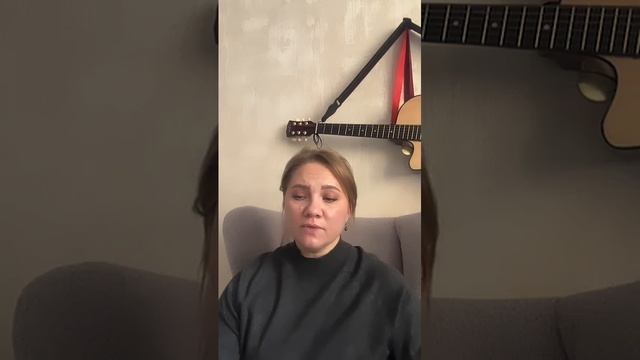 Прямой эфир про безопасность, границы и ответственность