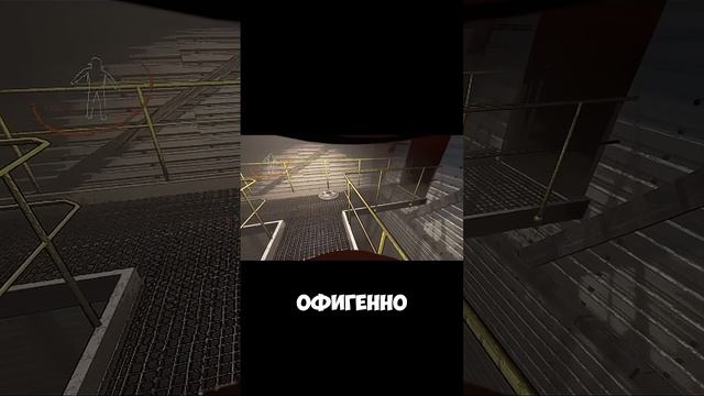 Turret’s world #lethalcompany #fany #игры #shorts