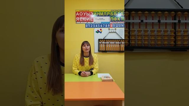 Отзыв от Марина Бердинских