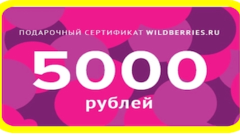 5K