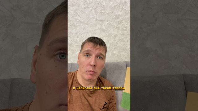 Книги о личностном росте