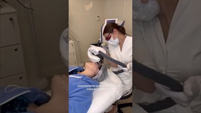 #Фототерапия на платформе #М22