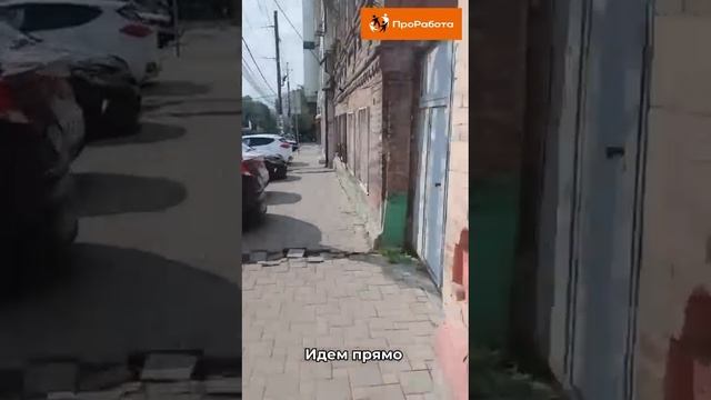 г.Ростов-на-Дону