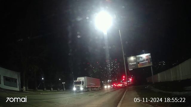 На ровном месте