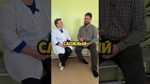 Страшные случаи в медицинской практике