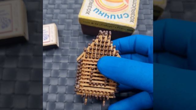 Зажигательный аналог ЛЕГО из СССР.  Домики из спичек