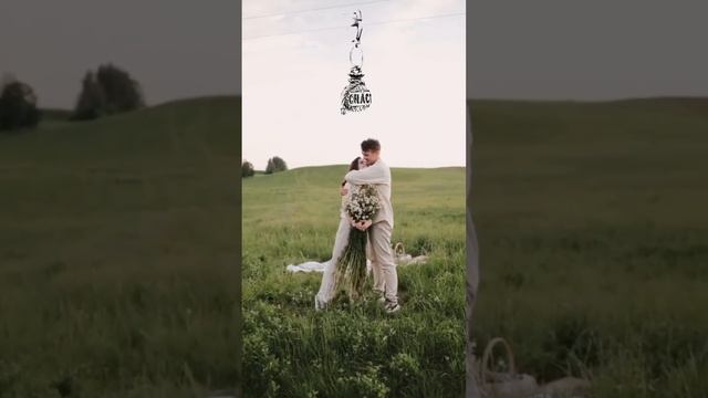 Брелок на ключи оберег Счастье