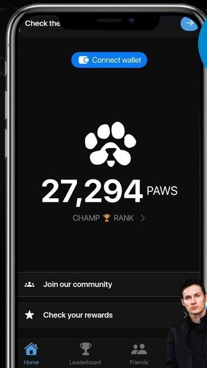 PAWS - Почему не засчитываются Рефералы