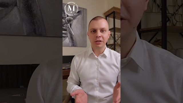 Гражданство РФ всем гражданам Украины. Новый указ Президента от 11 июля 2022 года #shorts #фмс