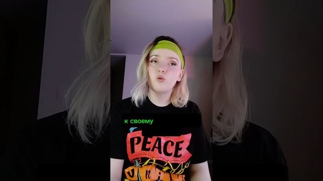 Как научиться хотеть и желать?