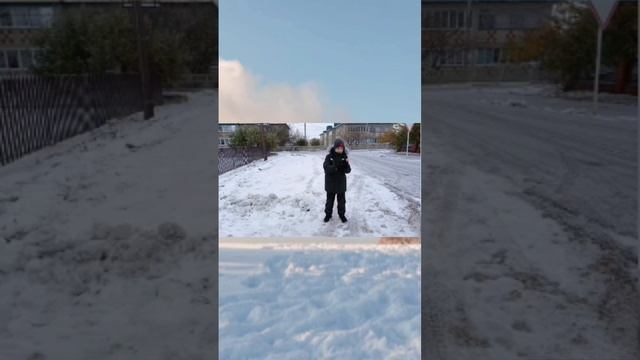 с 1 снегом.