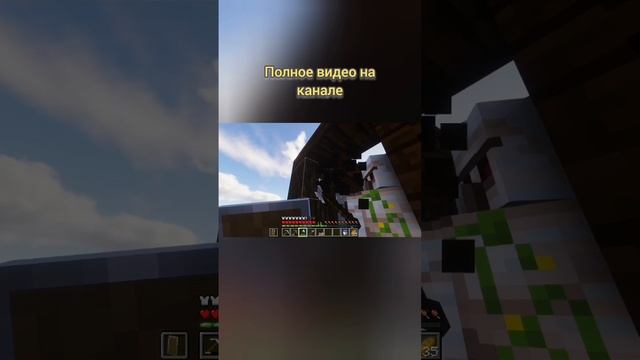 Летсплей по minecraft #minecraft #летсплей #майнкрафт