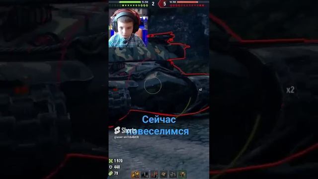 СЕЙЧАС ПОВЕСЕЛИМСЯ , 907