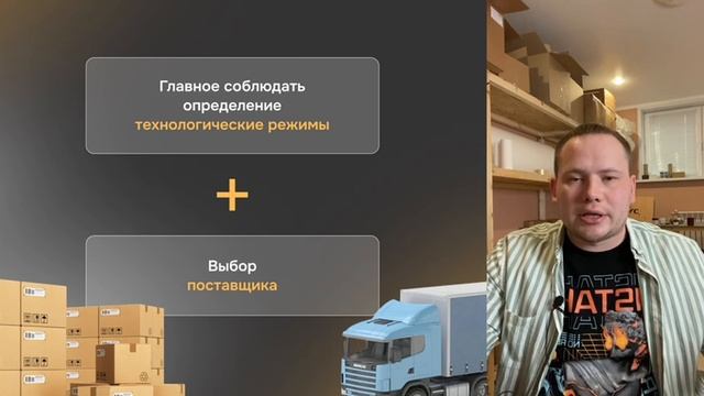 50.000-100.000₽ на свечах | Владимир Сычев