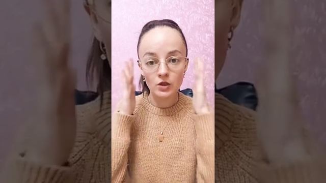 Во всём виновата женщина, так ли это?!