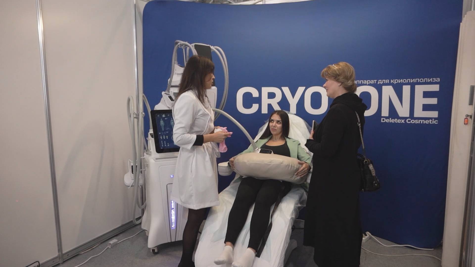 InterCharm-2024. Deletex Cosmetic.