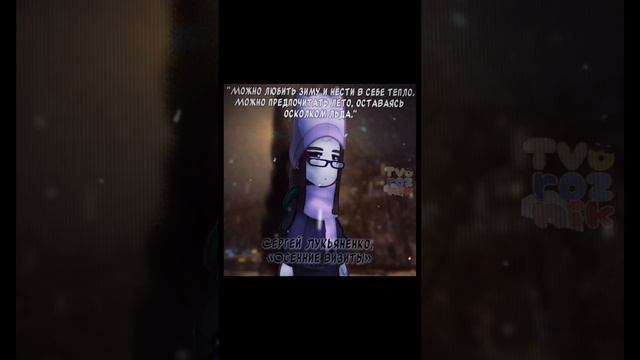 У вас тоже снег раньше времени выпал?☃️🌠