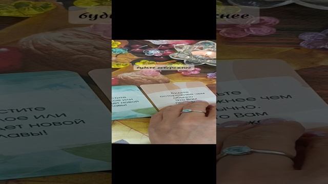 ЗНАКИ ВСЕЛЕННОЙ 🌍🌠🪐ТАРО ОНЛАЙН ТАРО КОНСУЛЬТАЦИЯ ГАДАНИЕ РАСКЛАД ТАРО РУТУБ ИСЦЕЛЕНИЕ ЛЮБОВЬ