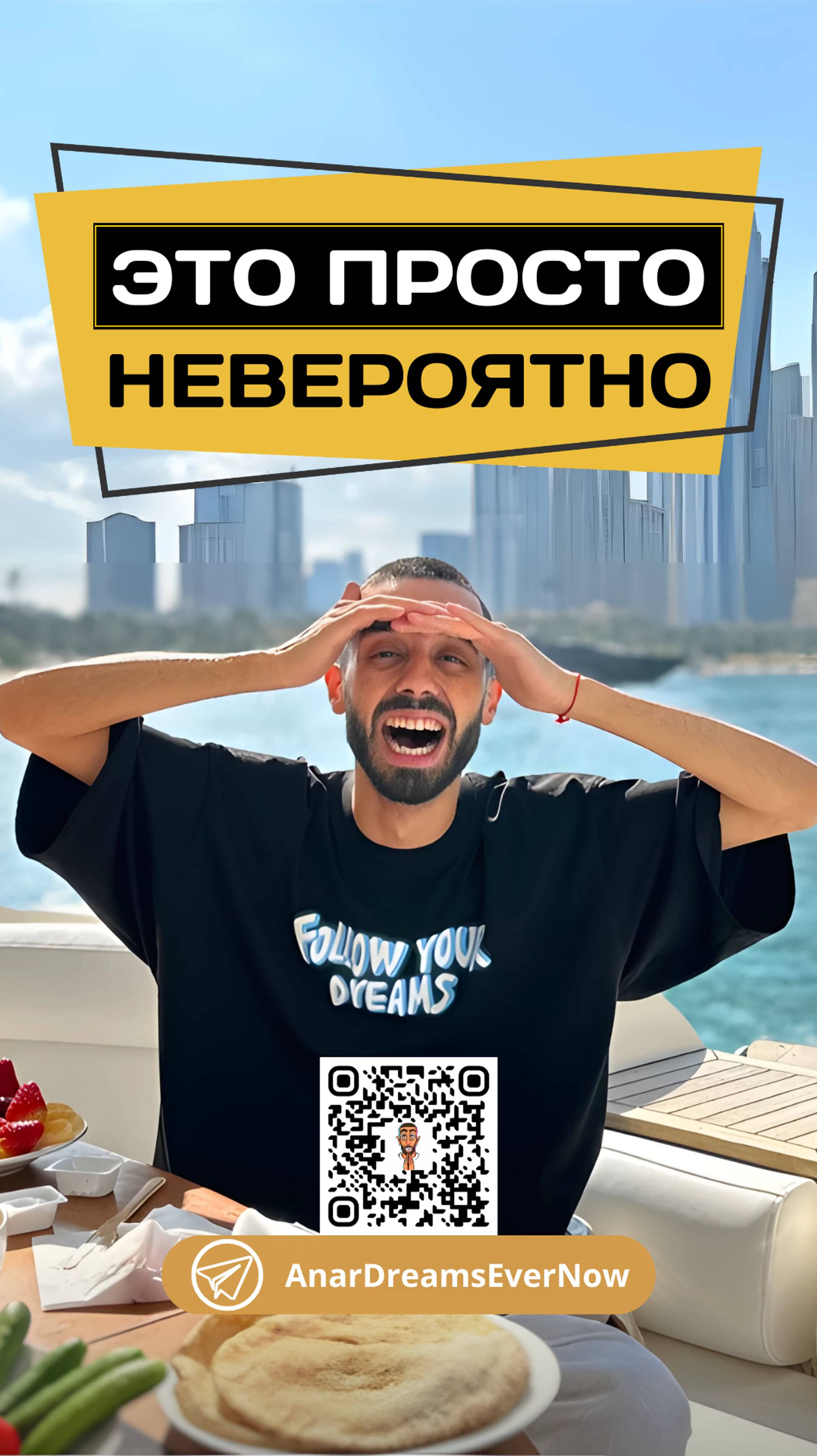 Твоя жизнь станет легче ! #Сознание #Творчество #Единство #Бог #Природа #Невероятно #Восприятие