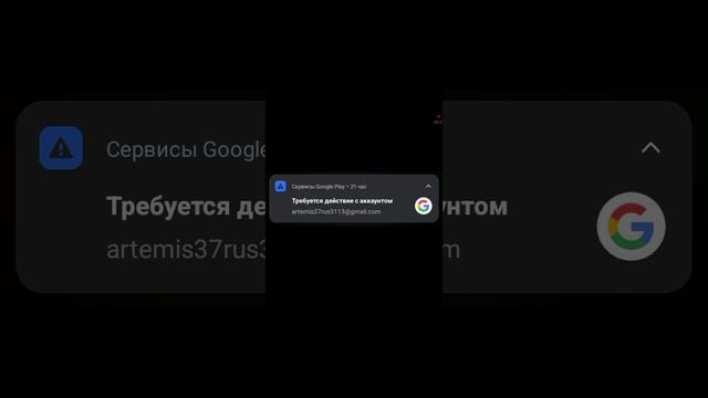 У меня плохие новости☹️