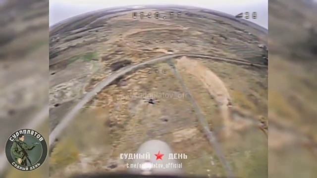 Уничтожение fpv-дроном ВТ-40 вражеского БпЛА Vampire на Покровском направлении.  Работает гр...