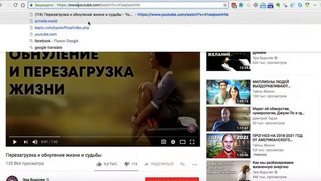 Как скачать видео с Ютюб  Самый простой способ