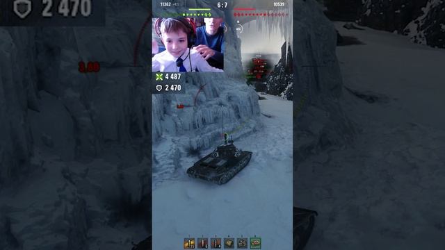 7 К СЮДА