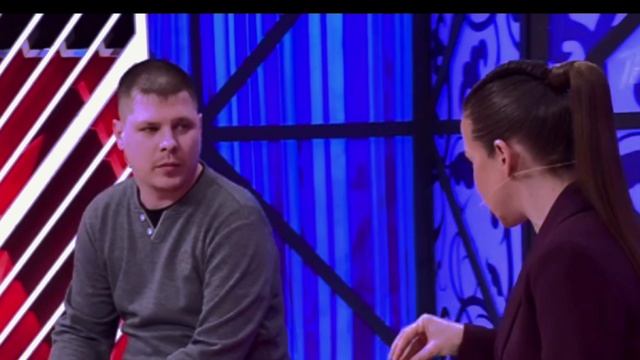 Мужское Женское 07.11.2024