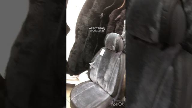 Самое время позаботиться о своём комфорте в зимнее время года!❄️ Ждём именно тебя 😉
